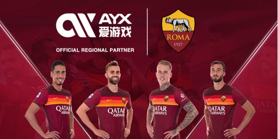 融合在一起