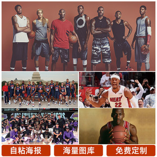 们在比赛的