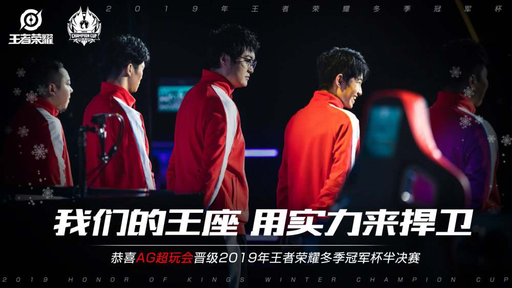 疑将为洛杉