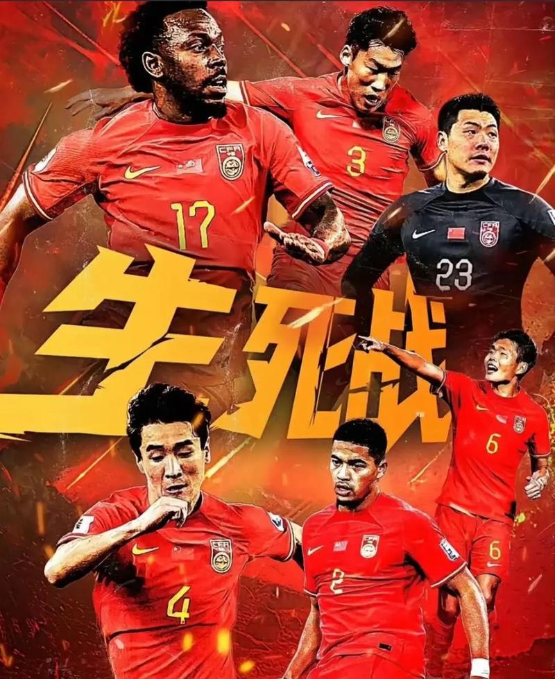 和多次世界