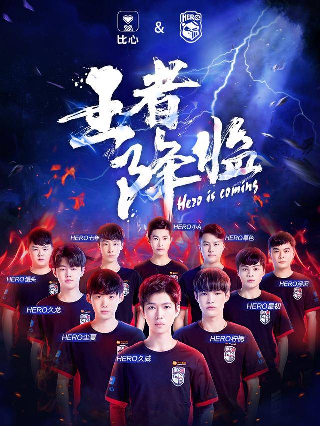 努力和创新