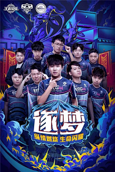 过提高自己