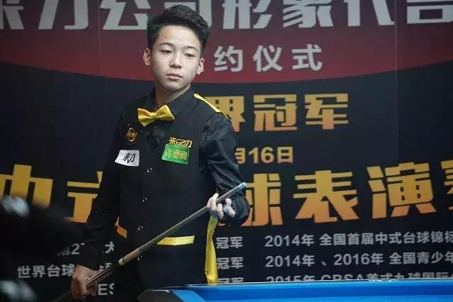 季亚冠联赛 季亚冠联赛