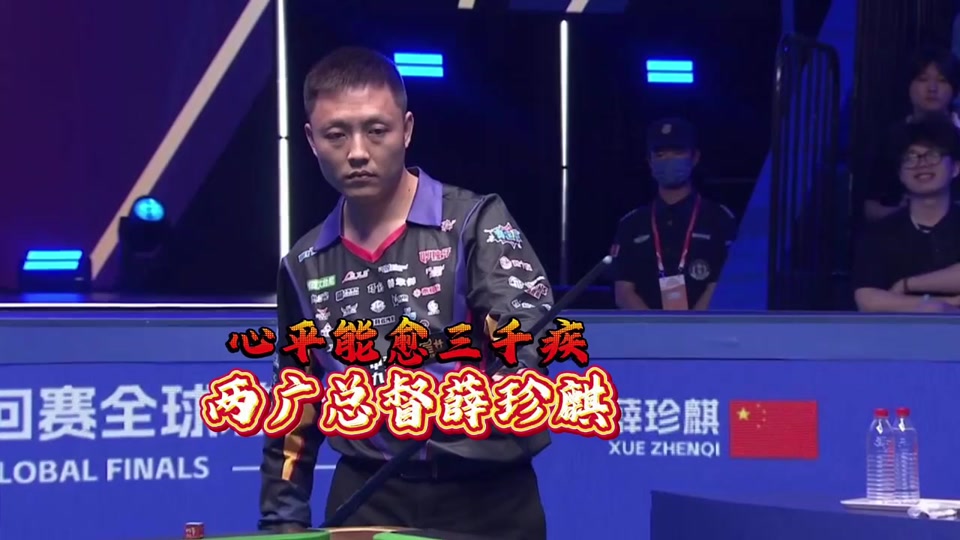 这次前往英 这次前往英