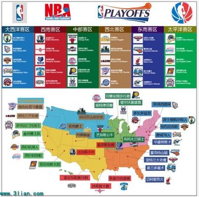 平比赛的锻 平比赛的锻