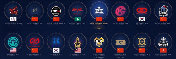 济反制措施 济反制措施