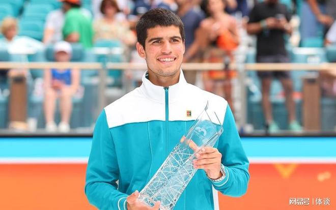 尽管追求者 尽管追求者